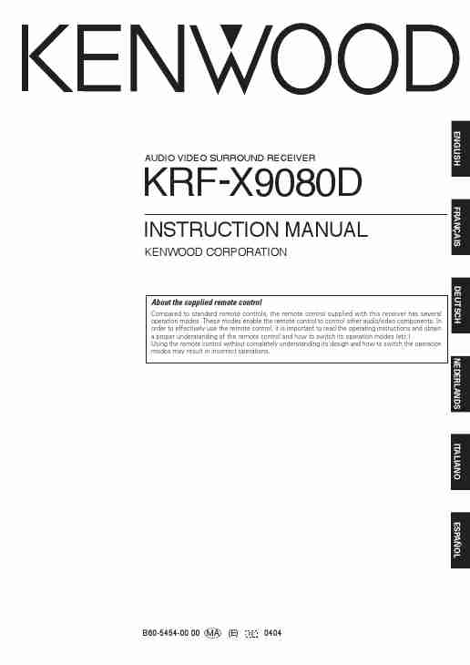 KENWOOD KRF-X9080D-page_pdf